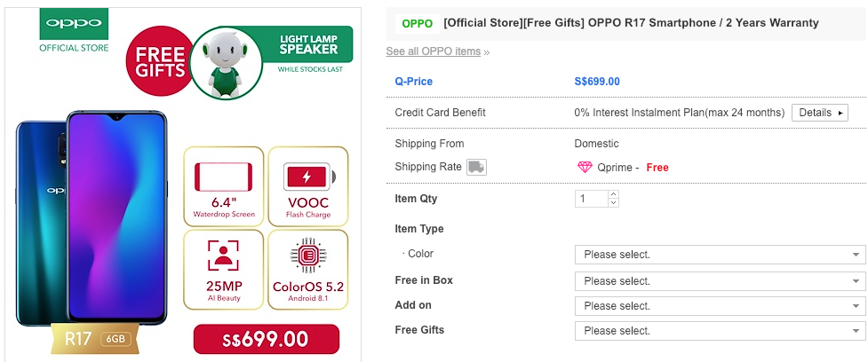 price of oppo r17 singapore